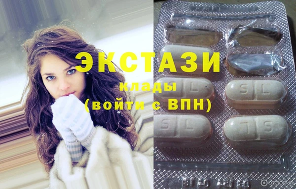 таблы Богородицк
