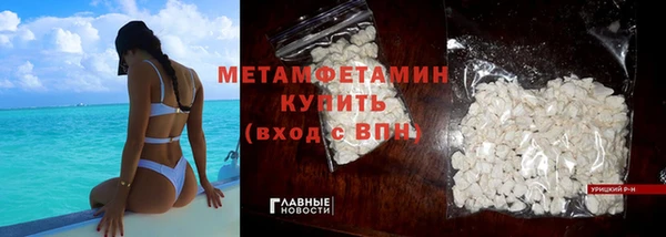гашишное масло Балабаново