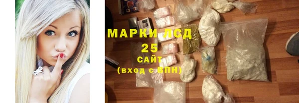 таблы Богородицк