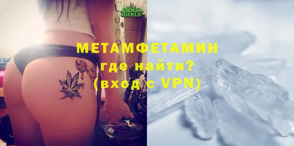 СК Богданович