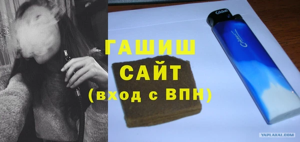 таблы Надым