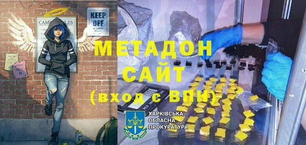 СК Богданович
