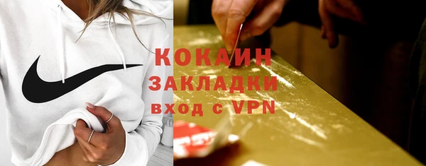 СК Богданович