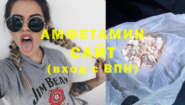 таблы Богородицк