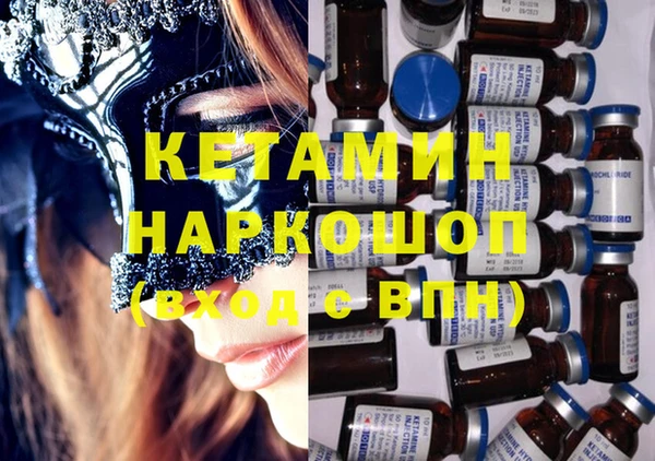 СК Богданович
