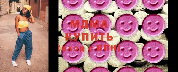 jwh Наволоки