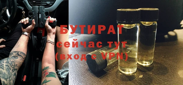 СК Богданович