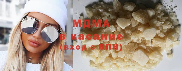 ПСИЛОЦИБИНОВЫЕ ГРИБЫ Белокуриха