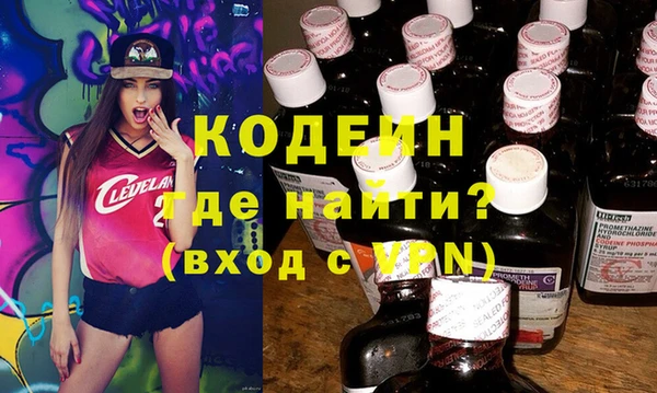 СК Богданович